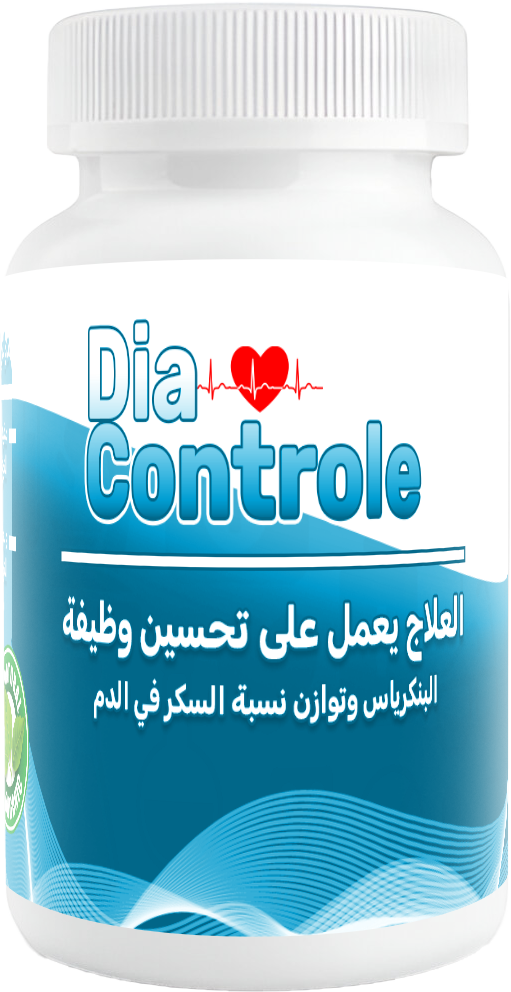 DIA CONTROL